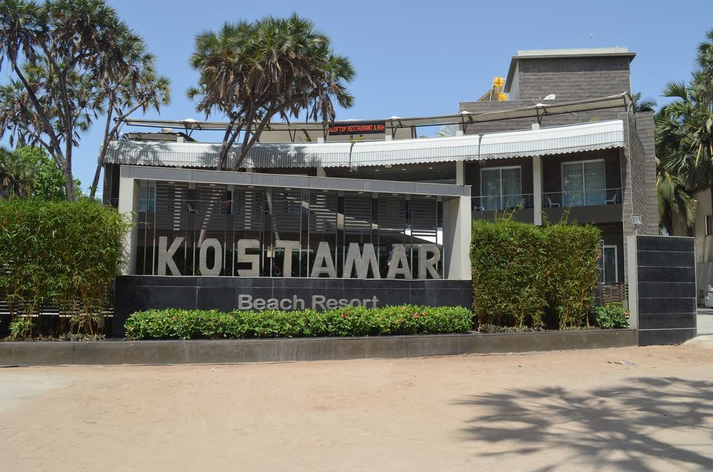 Kostamar Beach Resort 迪乌 外观 照片