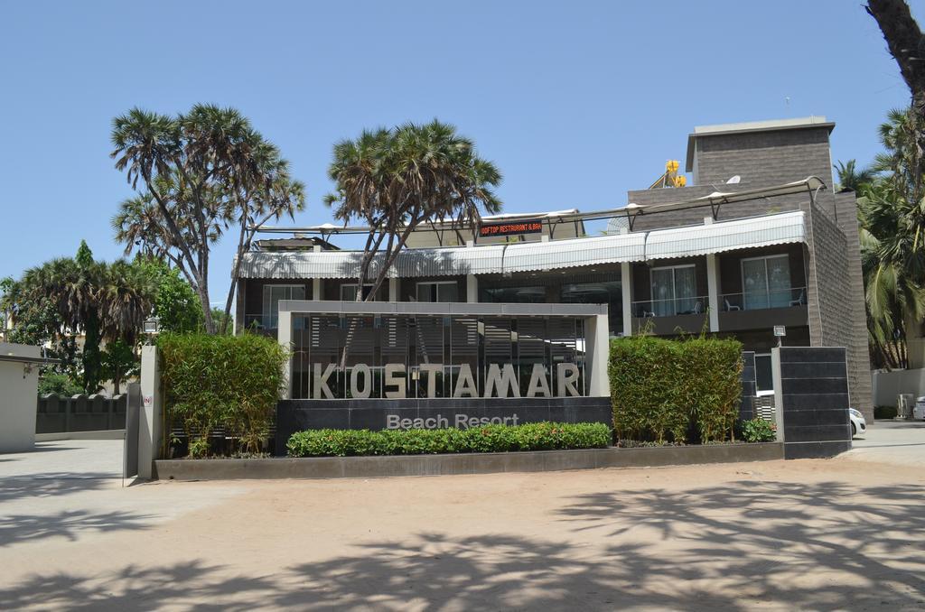 Kostamar Beach Resort 迪乌 外观 照片